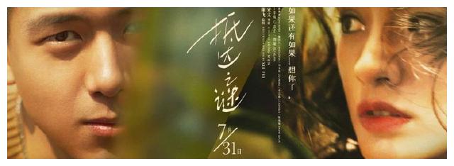 日本北里大学学位证电子图